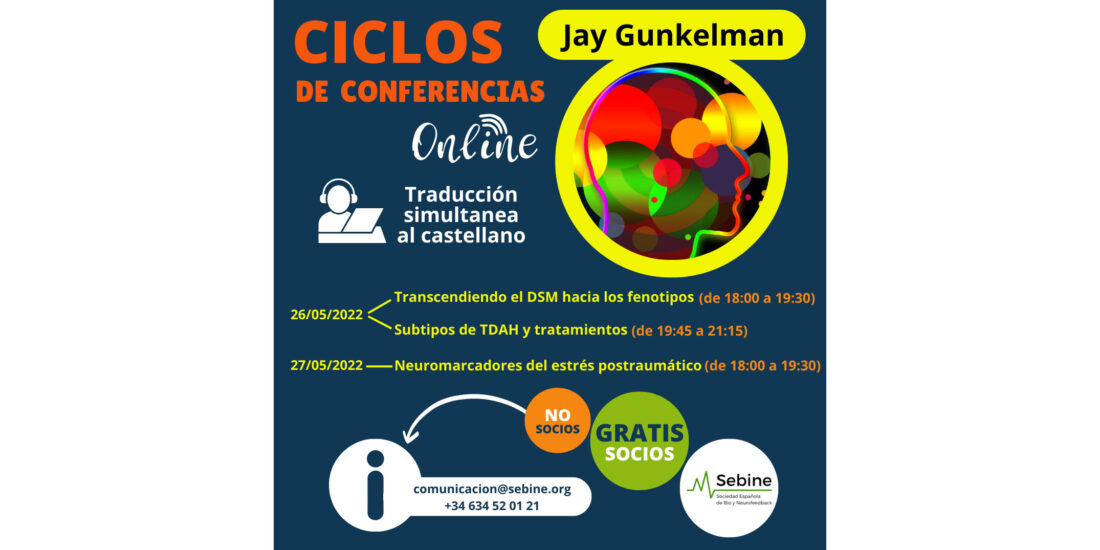 Conferencias Profesor Jay Gunkelman